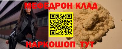 дмт Малоярославец