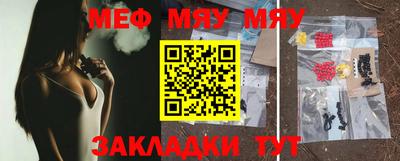 синтетический гашиш Малгобек