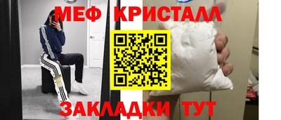 дмт Малоярославец