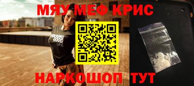дмт Малоярославец
