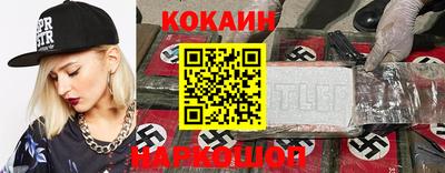дмт Малоярославец
