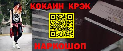 дмт Малоярославец