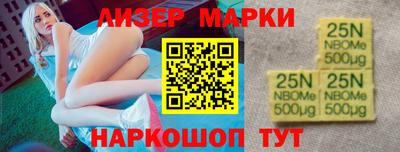 дмт Малоярославец
