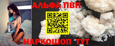 дмт Малоярославец