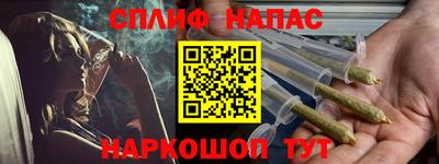 дмт Малоярославец