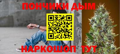 таблы Мариинск