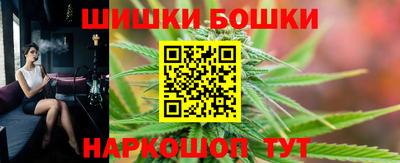 таблы Мариинск
