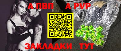 дмт Малоярославец