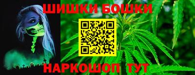 дмт Малоярославец