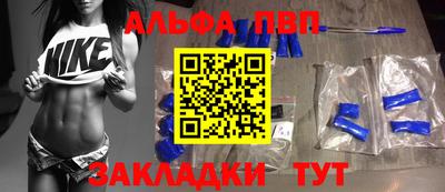 дмт Малоярославец