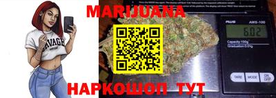 дмт Малоярославец