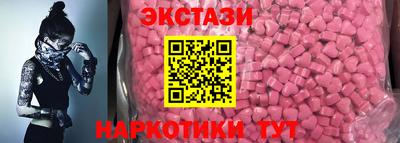 дмт Малоярославец