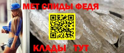 синтетический гашиш Малгобек