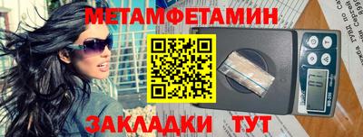 дмт Малоярославец