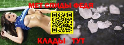 синтетический гашиш Малгобек
