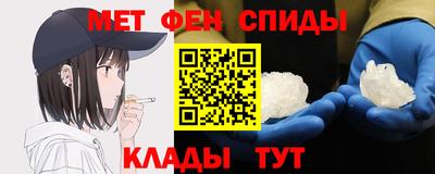 синтетический гашиш Малгобек